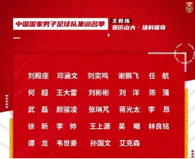 “吉拉西在今夏决定加入斯图加特，尽管他收到了海外俱乐部的报价，在那里他能赚到更多的钱。